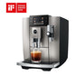 Jura E8 Midnight Silver Automatic Coffee Machine - 15721